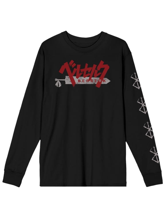 Berserk Sword Logo Men's Black Long Sleeve Shirt-Medium