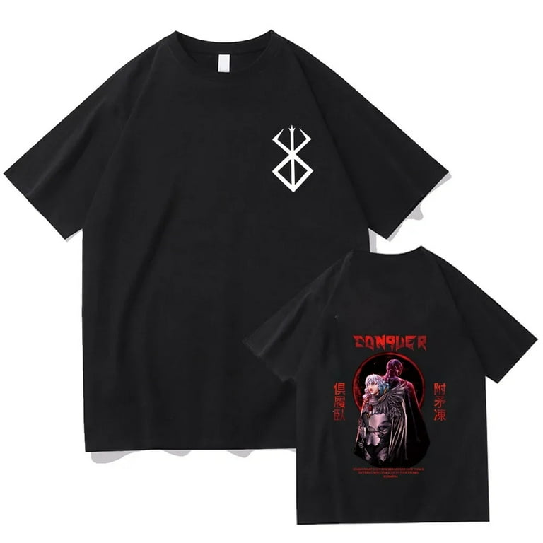 Berserk Guts Logo T Shirt Men Women Anime Berserk Guts Logo T Shirt Men Women Anime
