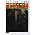 thumbnail image 1 of Berserk, Vol. 14, 1 of 1