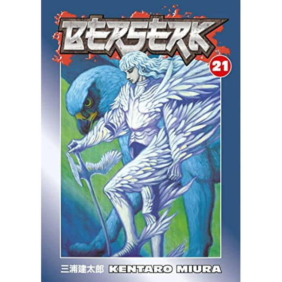 Pre-Owned Berserk: Volume 21 (Paperback) 1593077467 9781593077464