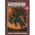 thumbnail image 1 of Berserk Berserk: Volume 19, Book 19, (Paperback), 1 of 1