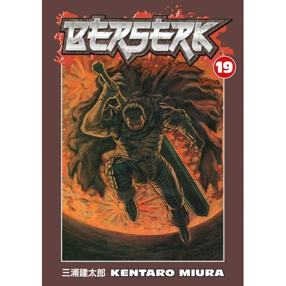 Berserk Berserk: Volume 19, Book 19, (Paperback)