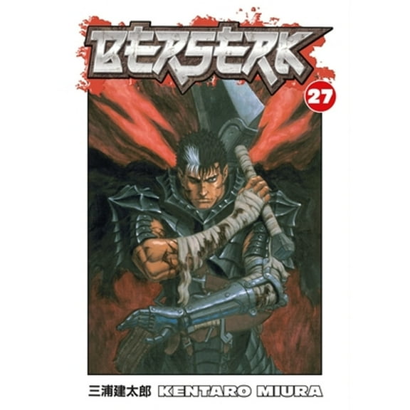 Pre-Owned Berserk Volume 27 Paperback