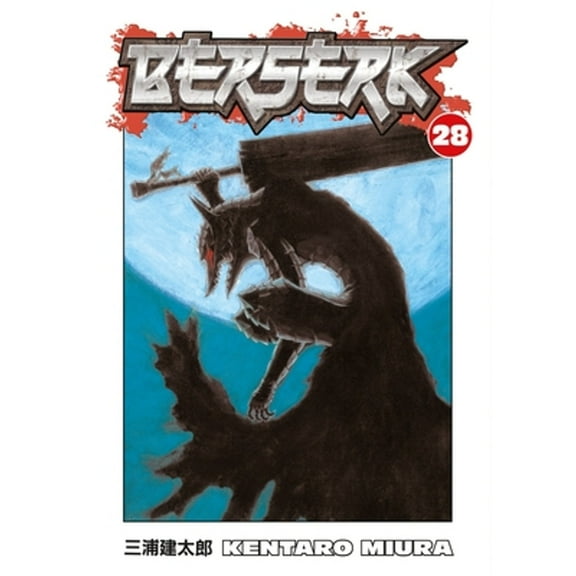Pre-Owned Berserk Volume 28 Paperback