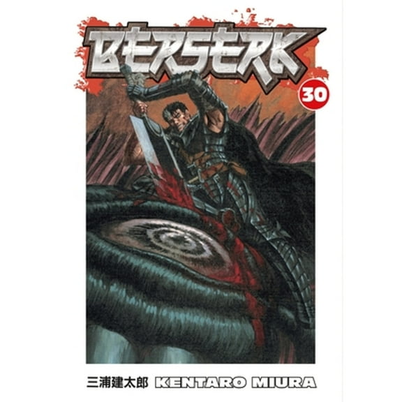 Pre-Owned Berserk Volume 30 (Paperback) 1595822119 9781595822116