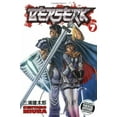 thumbnail image 1 of Berserk Volume 7 Binding: Paperback, 1 of 3
