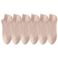 thumbnail image 1 of Besolor 6 Pairs Womens No Show Socks Summer Cotton Non Slip Low Cut Thin Ankle Short Casual Invisible Socks, 1 of 9