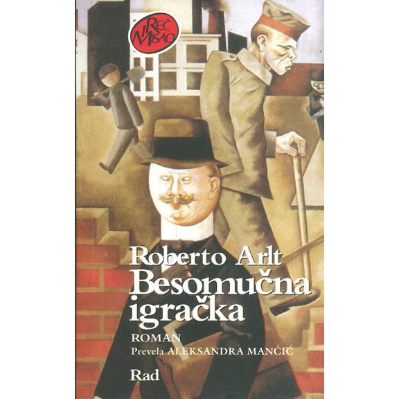 Besomucna Igracka (Paperback)