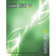 Bess Sb13, (Paperback)