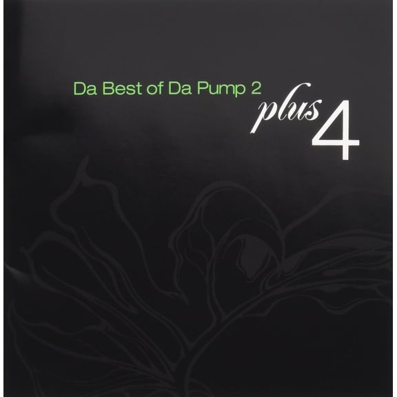 Da Pump Best 2(Cd Only) (CD)