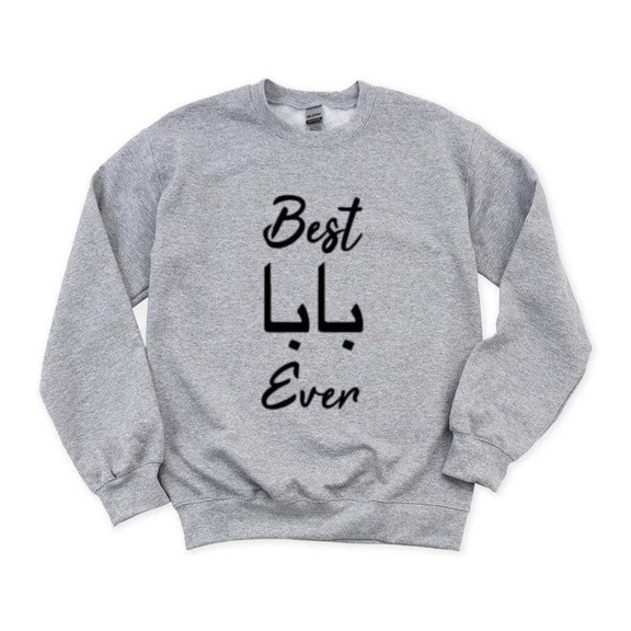 Best Baba Ever Heartfelt Family Love Graphic Father Grandpa Dad T-Shirt, for men & women, up to size 5XL
