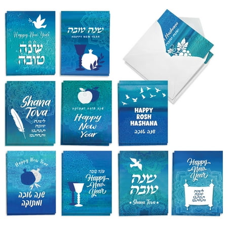 The Best Card Company 20 Assorted Rosh Hashanah Notecards Boxed Set 4 x 5.12 Inch with Envelopes (10 Designs, 2 Each) Shana Tova Symbols AM10182RHG-B2x10