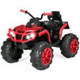 thumbnail image 1 of Best Choice Products 12V Kids Ride-On ATV Quad w/ Bluetooth, 3.7mph Max, Treaded Tires, LED Lights, Radio - Red, 1 of 7