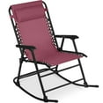thumbnail image 1 of Best Choice Products Folding Outdoor Zero Gravity Rocking Lounge Chair w/ Headrest Pillow - Burgundy, 1 of 8