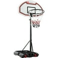 thumbnail image 1 of Best Choice Products Kids Height-Adjustable Basketball Hoop, Portable Backboard System w/ 2 Wheels - Dark Red/Black, 1 of 8
