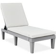 thumbnail image 1 of Best Choice Products Outdoor Lounge Chair, Resin Patio Chaise Lounger w/ Seat Cushion, 5 Positions - Gray/White Sand, 1 of 8