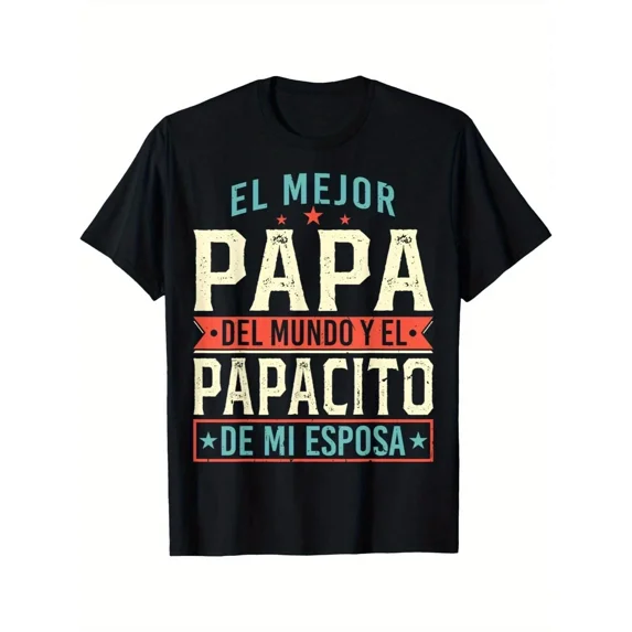 Best Dad in the World T-Shirt - Spanish English Cotton Graphic Tee