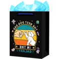 thumbnail image 1 of Best Dog Dad In The Galaxy Gift Bag with Handle & Tissue Paper, Father’s Day Gift Bags for Men, Perfect Dog Daddy Present from Dog, 1 of 5