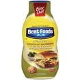 thumbnail image 1 of Best Foods Easy Out! Reduced Fat Mayonnaise With Olive Oil, 22 oz, 1 of 1