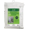 thumbnail image 1 of Best Garden Large Greenhouse Cover HS11116-C, 1 of 2