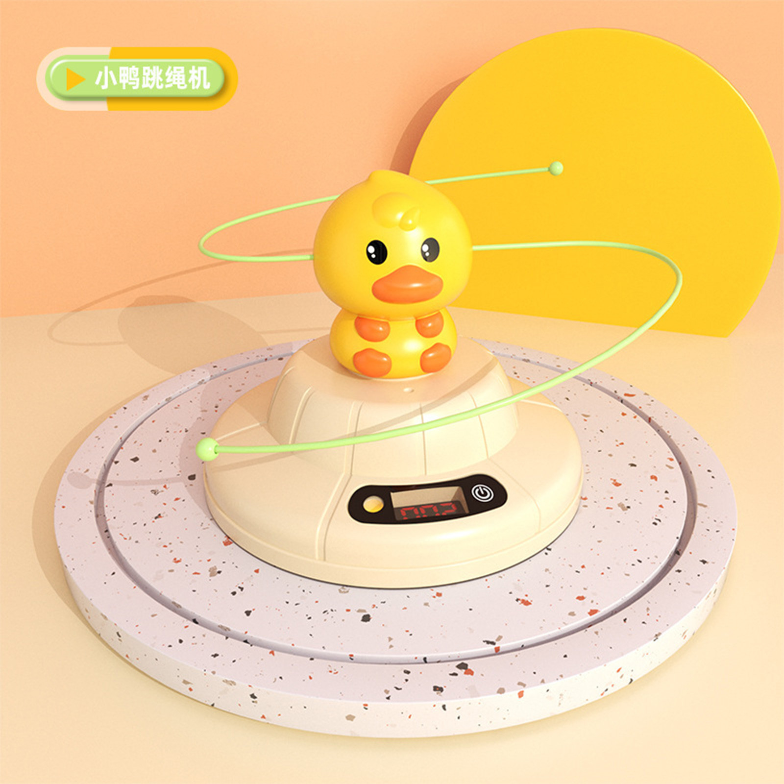 Best Gift! UJUNAOR Electric Rope Skipping Machine Multiperson