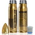 thumbnail image 1 of Best Husband Ever 17oz Stainless Steel Bullet Tumbler - Gifts for Him, Husband Gifts from Wife - Gifts for Husband for Anniversary, Husband Birthday Gift, Husband Christmas Gifts, 1 of 6