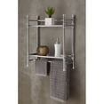 thumbnail image 1 of BEST LIVING INC Wall Mounted/Countertop Towel Rack, 1 of 4