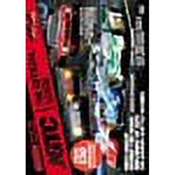 Best Motoring - Jgtc/Official Guide