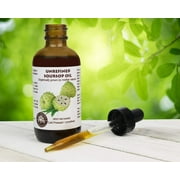 Best Nature's Cosmetics Virgin Soursop Graviola Guanabana Oil (organic, undiluted, unrefined) (4oz)