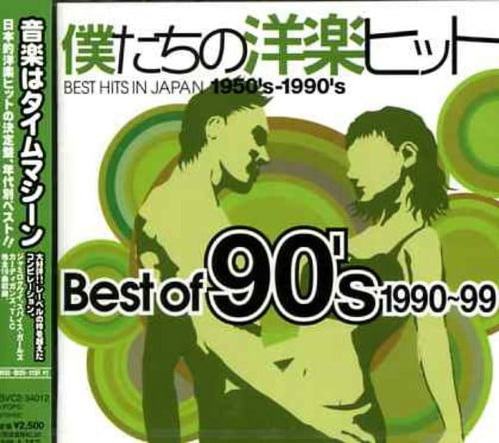 Various Artists - Best of 90's / Various - Music & Performance - CD