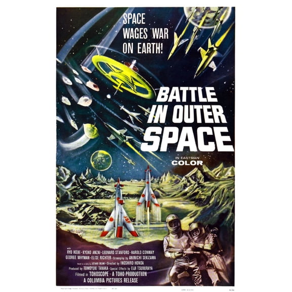 Best Posters Battle In Outer Space Movie Poster 11inx17in Mini Poster 11x17 poster Color Category: Multi, Unframed, Ages: Adults