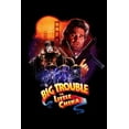 thumbnail image 1 of Best Posters Big Trouble In Little China Movie Art Poster 11In x 17 In 11x17 Poster Color Category: Multi, Unframed, Ages: Adults, 1 of 2