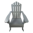thumbnail image 1 of Best Reclining Wooden Outdoor Rocking Adirondack chair,walnut, 1 of 8