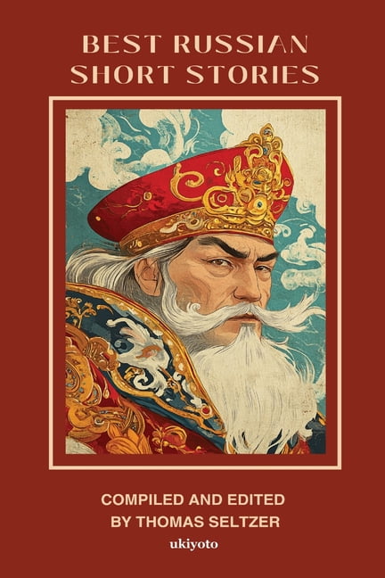Best Russian Short Stories Timeless Classics, (Paperback)