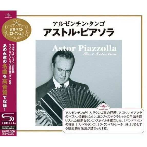 Best Selection (CD)