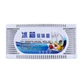 BestWhite (A)Refrigerator deodorant Household activated carbon bag