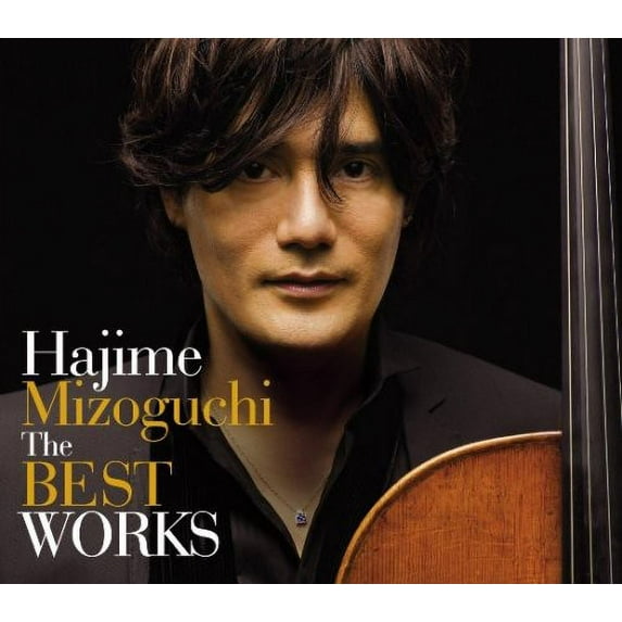 Best Works (CD)