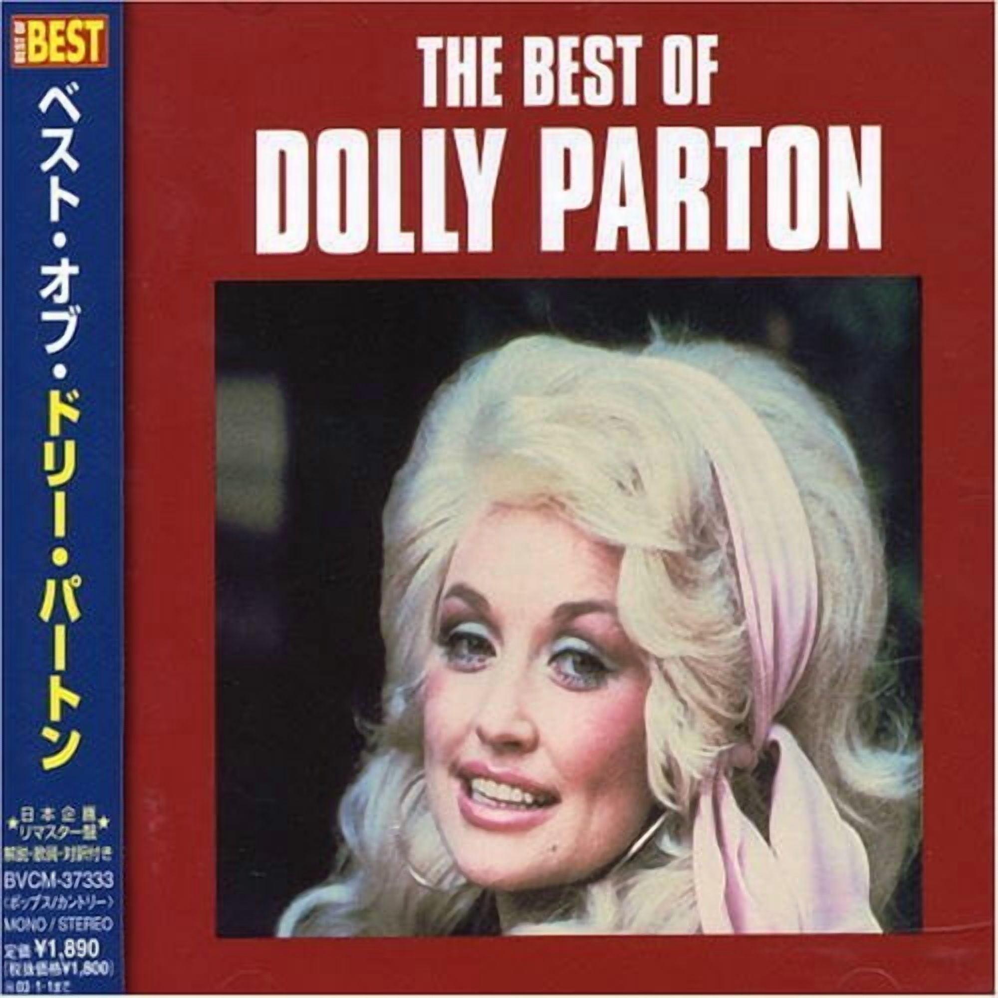 Best by Dolly Parton (20021002) Dolly Parton (CD)