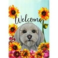thumbnail image 1 of Best of Breed HH630971 Havanese Best of Breed HHS Welcome Garden Flag, Cream, 1 of 1