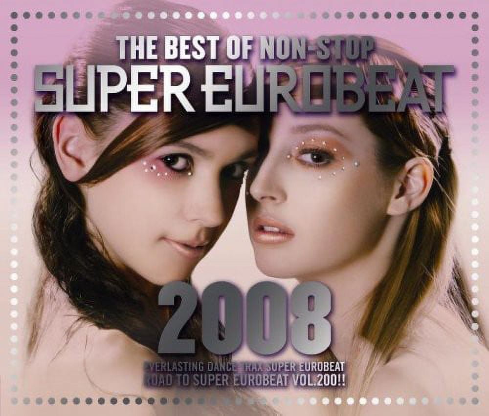 SUPER THE BEST OF SUPER EUROBEAT 1991 (Z) ザ ベスト オブ スーパー