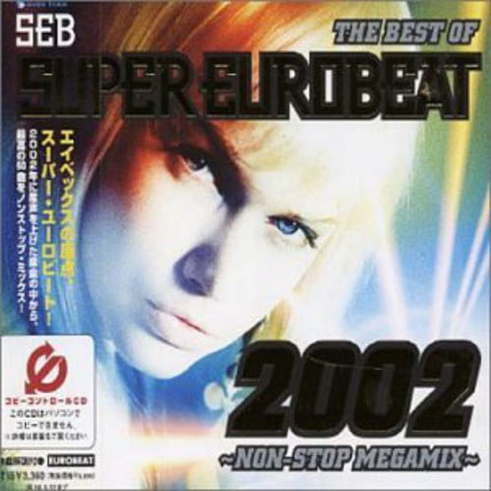 THE BEST OF SUPER EUROBEAT 1991~2006 Various Artists - Best of Non