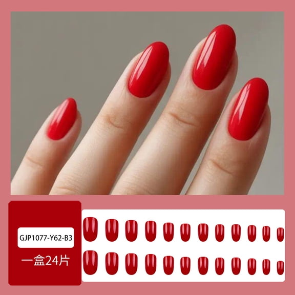 Best-selling foreign trade, simple solid color manicure, bright and bright red temperament, wearing nail pads 24 packs of fake nail patches