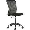 thumbnail image 1 of BestOffice Ergonomic Armless Office Chair with Adjustable Height, Lumbar Support for Adults(Black), 1 of 7