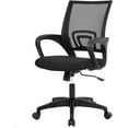 thumbnail image 1 of BestOffice Ergonomic Office Chair, Lumbar Support, Adjustable Height with Armrests for Adults(Black), 1 of 7