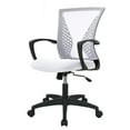 thumbnail image 1 of PayLessHere Ergonomic Office Chair, Lumbar Support, Adjustable Height with Armrests for Adults(White), 1 of 7