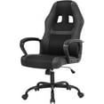thumbnail image 1 of PayLessHere Black Gaming Chair - Ergonomic PU Leather w/Lumbar Support & Headrest, 1 of 7