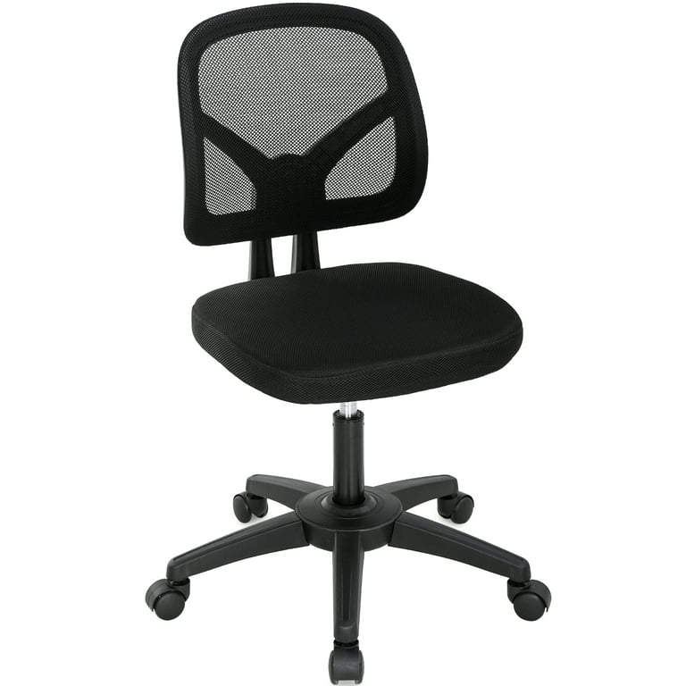 Home Office Black Chair Ergonomic Desk Chair Mesh Computer Chair Lumbar Support
