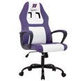 thumbnail image 1 of BestOffice Office Chair PC Gaming Chair Cheap Desk Chair Ergonomic PU Leather Executive Computer Chair Lumbar Support for Home Office，D11, 1 of 7