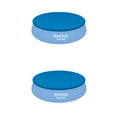 thumbnail image 1 of Bestway Flowclear Fast Set Pool Debris Cover for 15 Foot Round Pools (2 Pack), 1 of 7