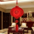 thumbnail image 1 of Besufy Happy New Year Chinese Red Lucky Lantern Hanging Spring Festival Home Decoration, 1 of 6
